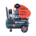 Compresor De Aire Daewoo 50 Litros 2.5 Hp Dac50d