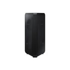 Torre de Sonido Samsung MX-ST50B 240W Batería B... Torre de Sonido Samsung MX-ST50B 240W Batería Bi-Direccional