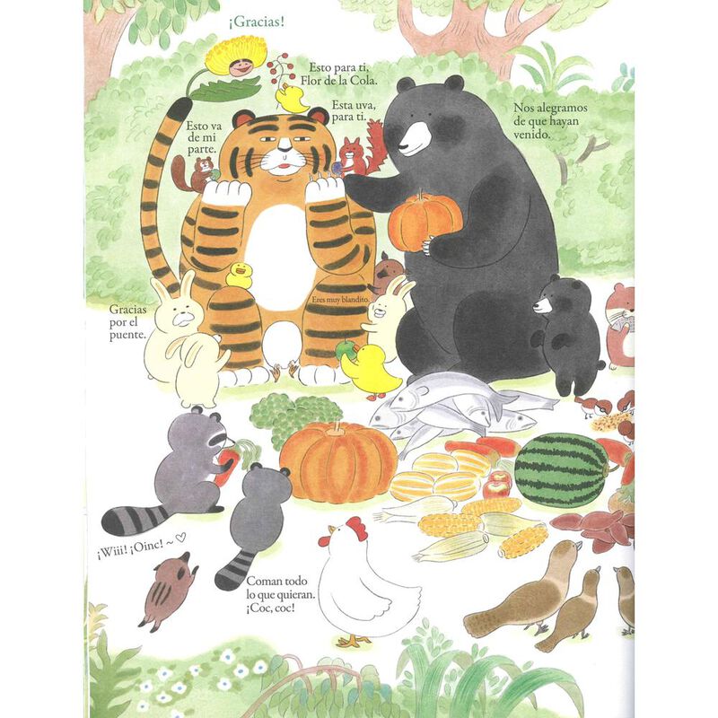 La Leyenda de los Amigos image number null