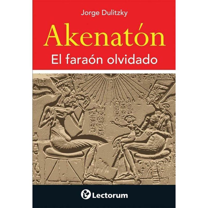 Akenat&oacute;n image number null