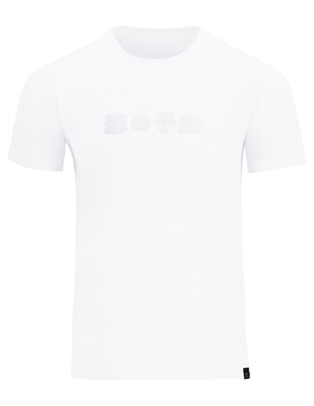 Playera Caballero Cuello Redondo Estampado Blan... image number null