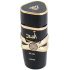 Perfume Lattafa Asad Eau De Parfum, 100 Ml, Para Unisex