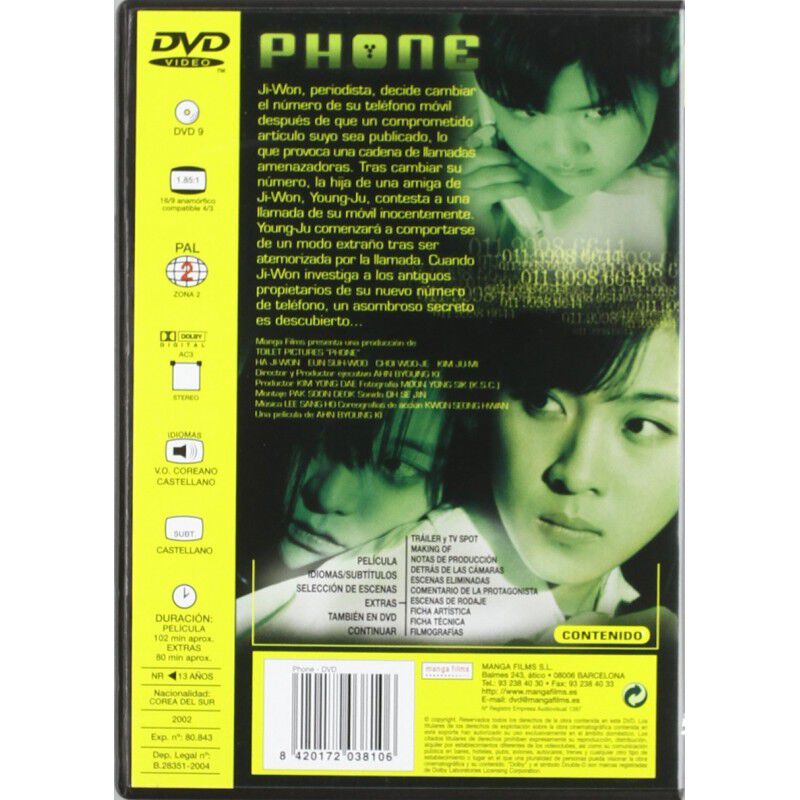 Tel&eacute;fono [dvd] Phoenix image number null