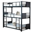 Litera Triple Individual Sandra  M&aacute;s 2 Cojines Peluche de Gatito