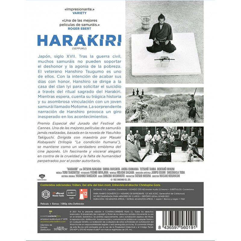 Harakiri (Seppuku) [Blu-ray] image number null
