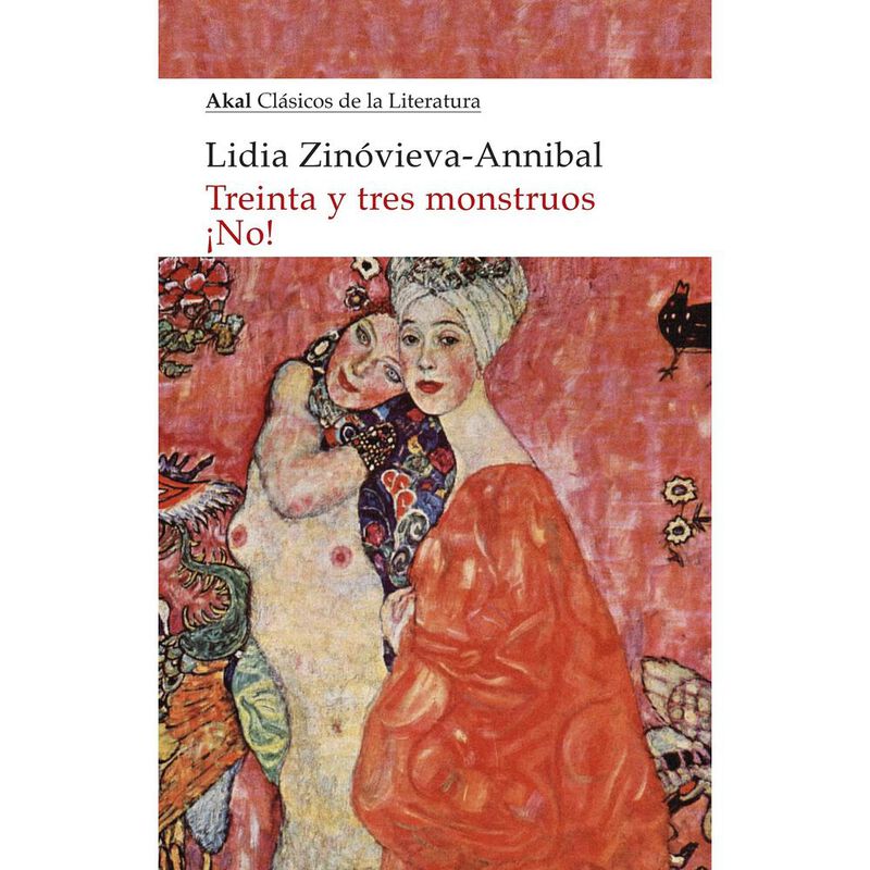 TREINTA Y TRES MONSTRUOS &iexcl;NO! image number null