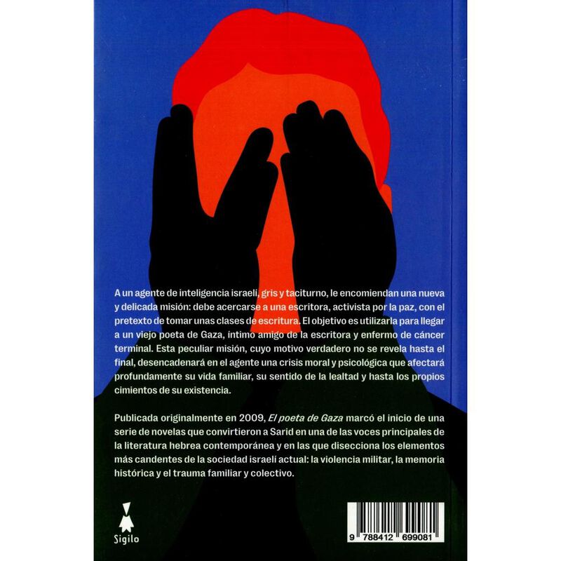 El poeta de Gaza image number null