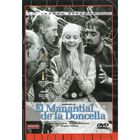 El Manantial De La Doncella [dvd] (1960) Jungfruk&auml;llan