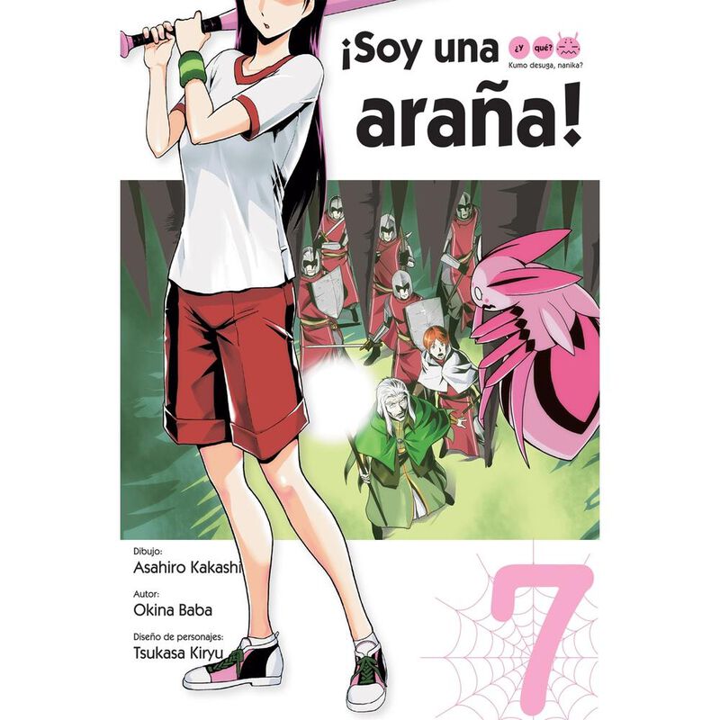 Soy Una Ara&ntilde;a &iquest;y Qu&eacute;? 7 Manga image number null