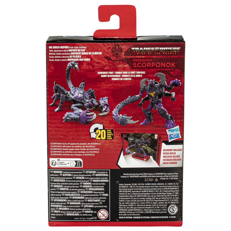 Figura De Acci&oacute;n Transformers Studio Serie 107 ... image number null