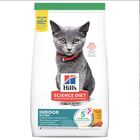 Hill's Felino Kitten 3.2 Kg 1 Unid X Caja mas Pelota Spiny Caucho