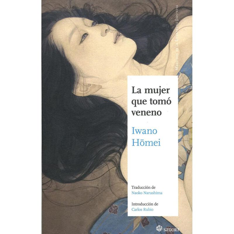 La Mujer Que Tom&oacute; Veneno image number null