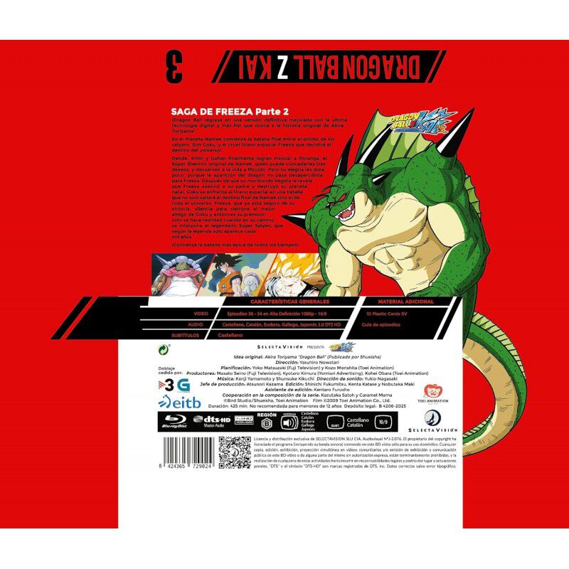 Dragon Ball Z Kai (caja 3, Episodios 36 A 54) [... image number null
