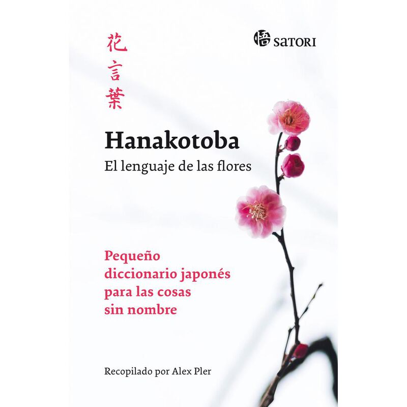 Hanakotoba. El lenguaje de las flores. Peque&ntilde;o ... image number null