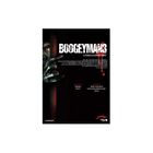 Boogeyman 3 [dvd] (1981,1984,1989,2008)