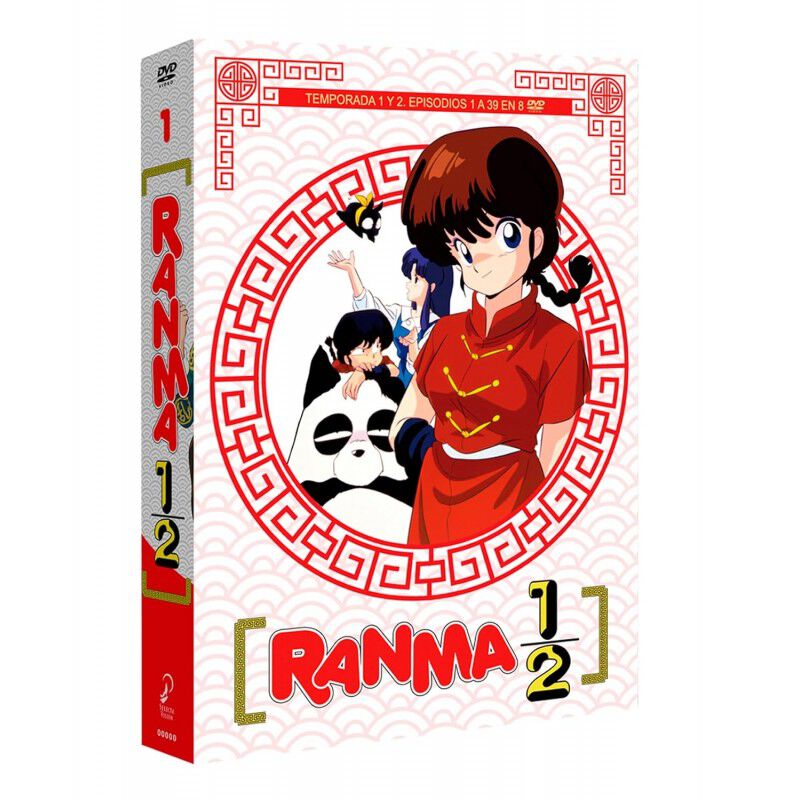 Ranma &frac12; (caja 1) [dvd] (1989) image number null