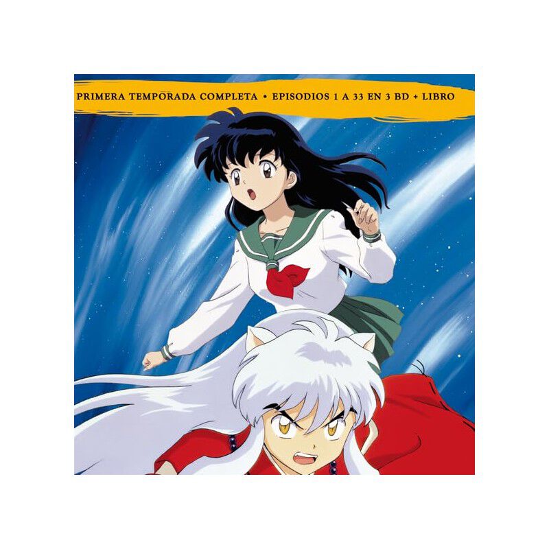 Inuyasha (caja 1) [blu-ray] (2000) image number null