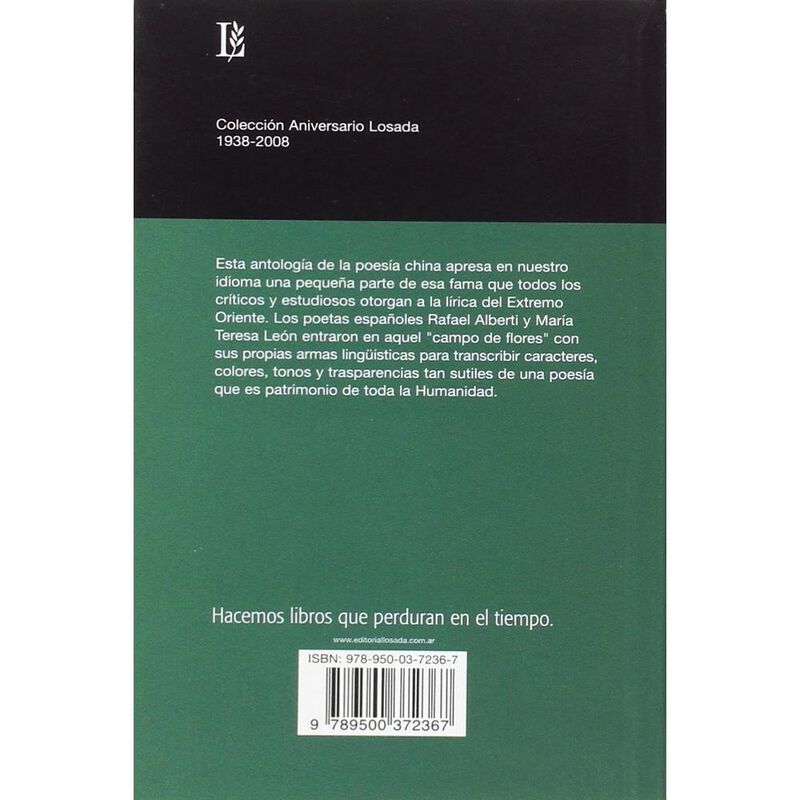 Poes&iacute;a china image number null