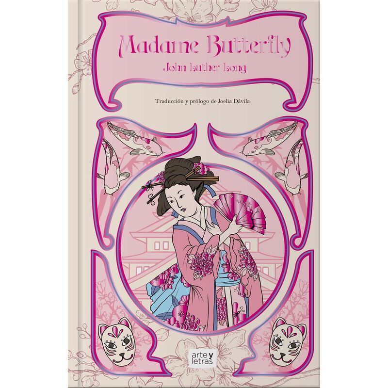 Madame Butterfly image number null