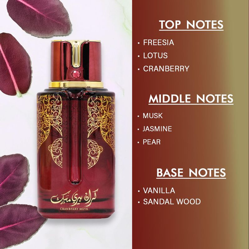 Perfume Unisex Arabiyat Prestige Con Almizcle Y... image number null