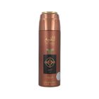 Lattafa Al Qiam Gold 200ml Body Spray