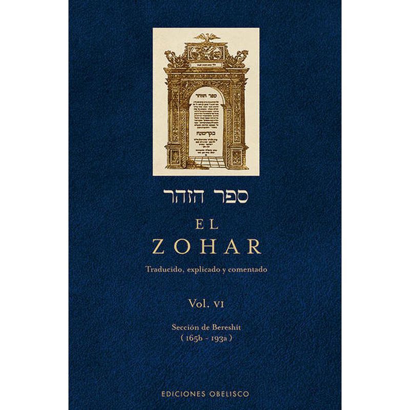 El Zohar (Vol. 6) image number null
