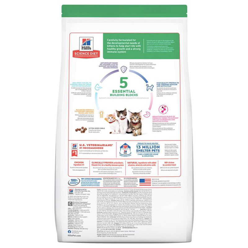 Hill's Felino Kitten 3.2 Kg 1 Unid X Caja mas P... image number null