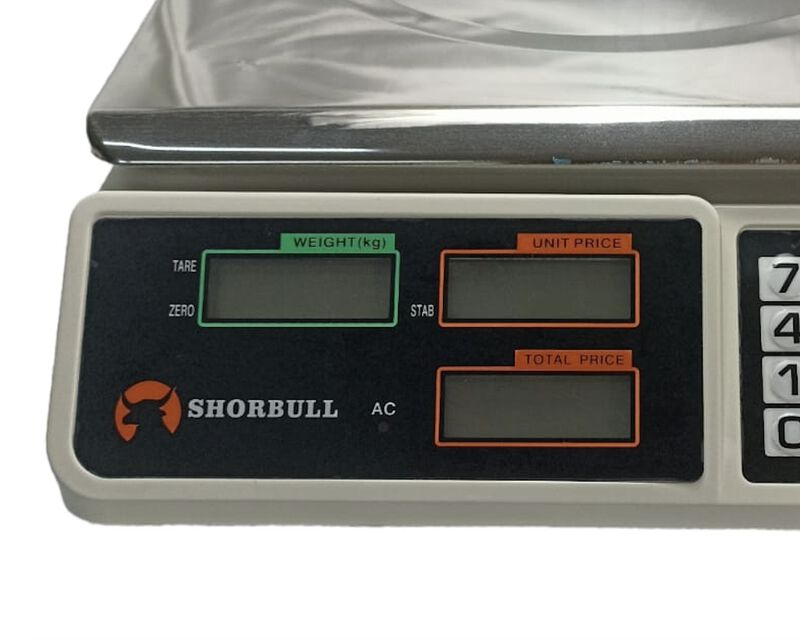 B&aacute;scula de mesa Shorbull image number null