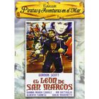 El Le&oacute;n De San Marcos [internacional] [dvd]