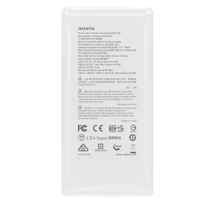 Bater&iacute;a Recargable ADATA Powerbank 20,000mAH Bl... image number null