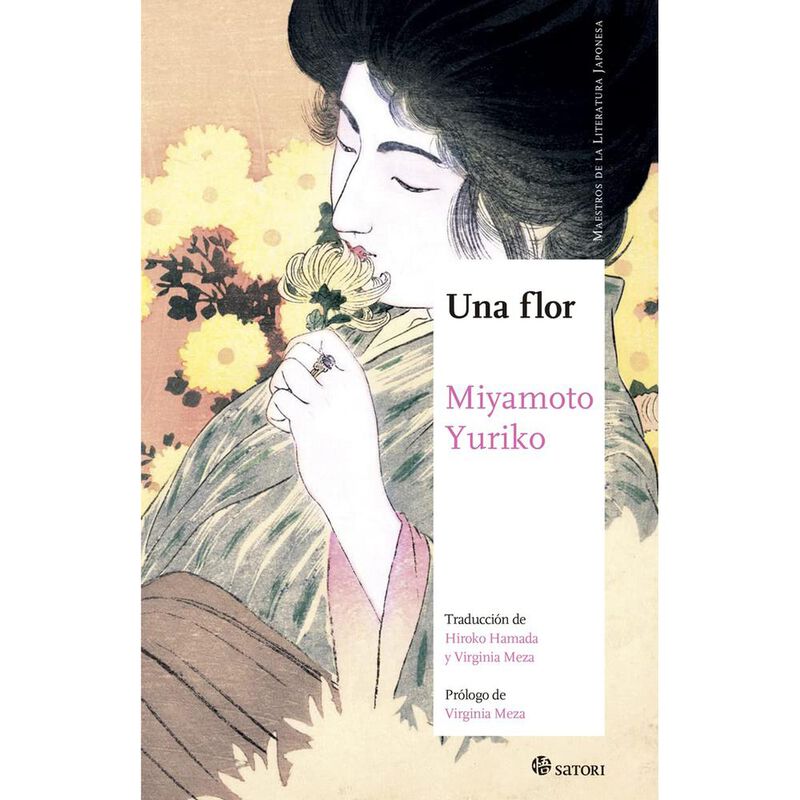 Una Flor (Nueva edici&oacute;n) image number null