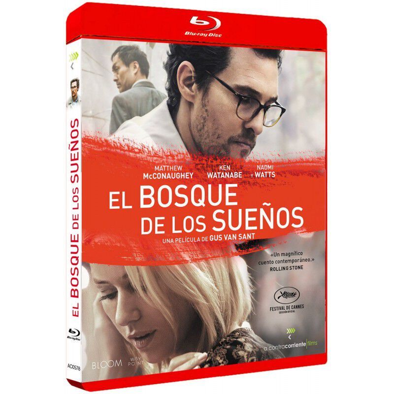 El Bosque De Los Sue&ntilde;os [blu-ray] image number null