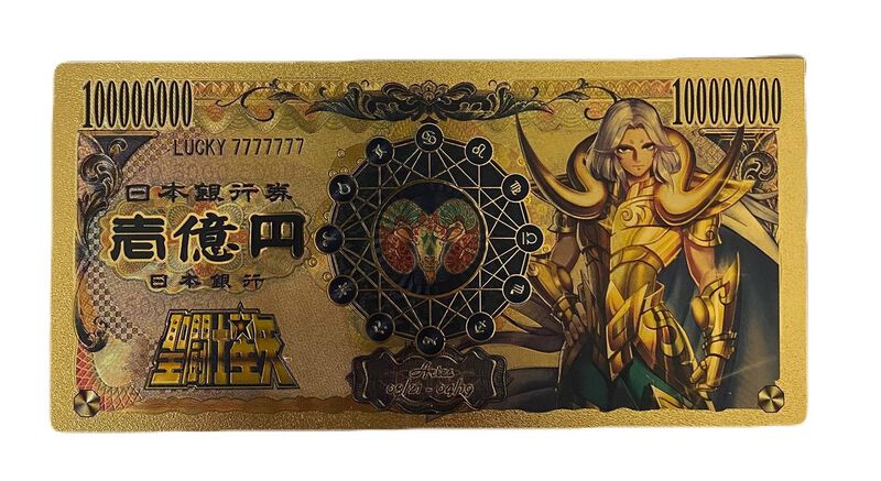 Billete Conmemorativo Anime Saint Seiya Gold Sa... image number null