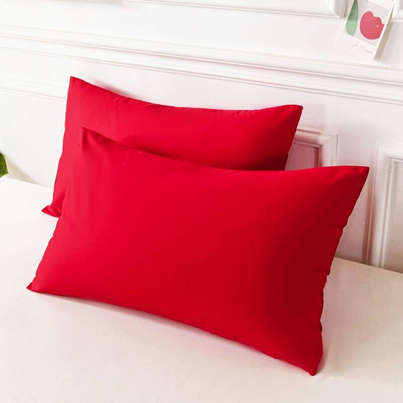Fundas de Almohada Suaves y Duraderas Rojo  Kyu... image number null