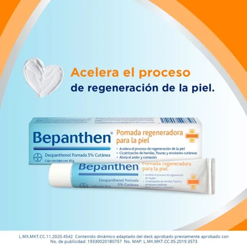 BEPANTHEN MULTIUSO 5% POMADA 30 G image number null