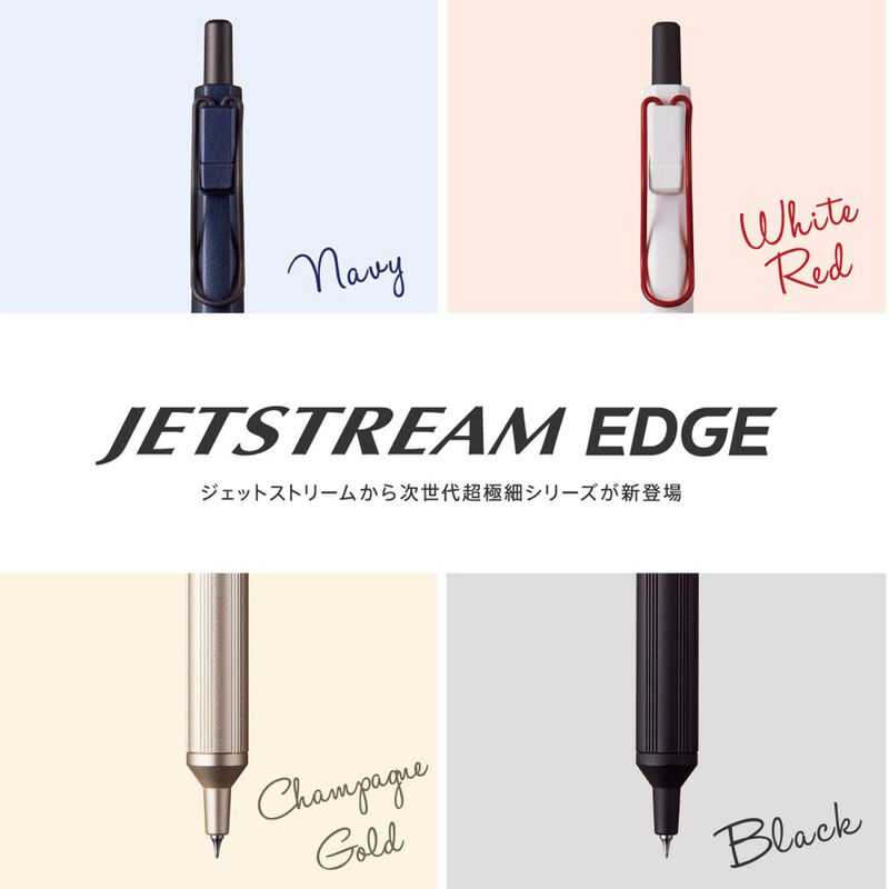 Bol&iacute;grafo Uni Jetstream Edge 0,28 Mm A Base De ... image number null