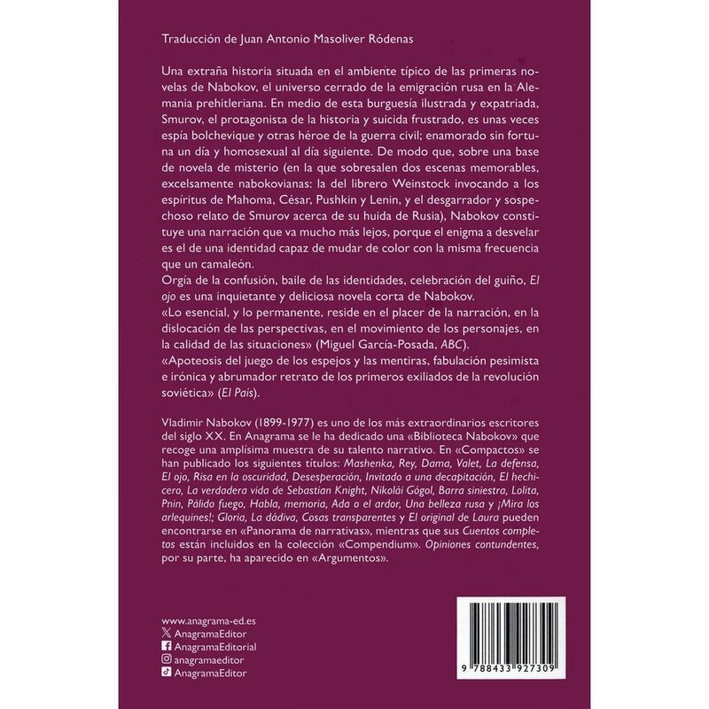 El ojo image number null