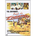Fuga De Zahrain (dvd)