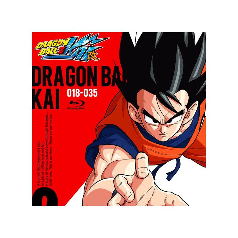 Dragon Ball Z Kai (box 2, Episodios 18 A 35) [b... image number null