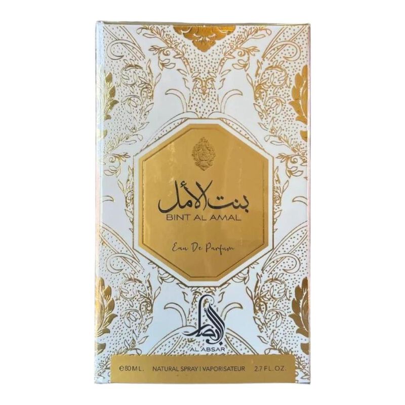 Perfume Al Absar Bint Amal Edp 80 Ml image number null