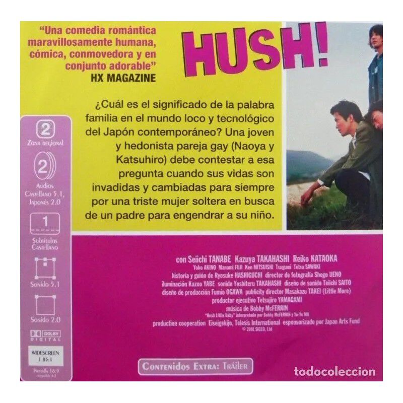 Hush! Una pareja de tres [DVD] image number null
