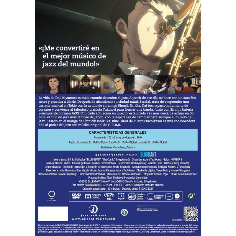 Blue Giant [dvd] (2023) image number null