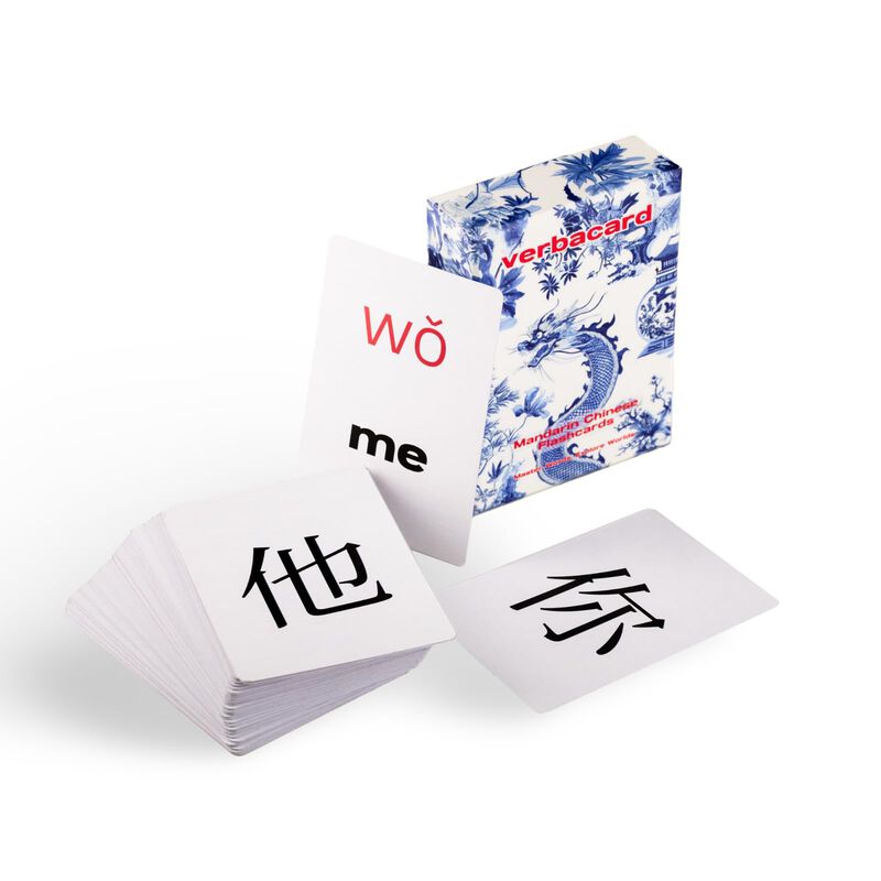 Tarjeta Verbal De Flashcards Baraja De Estudio ... image number null
