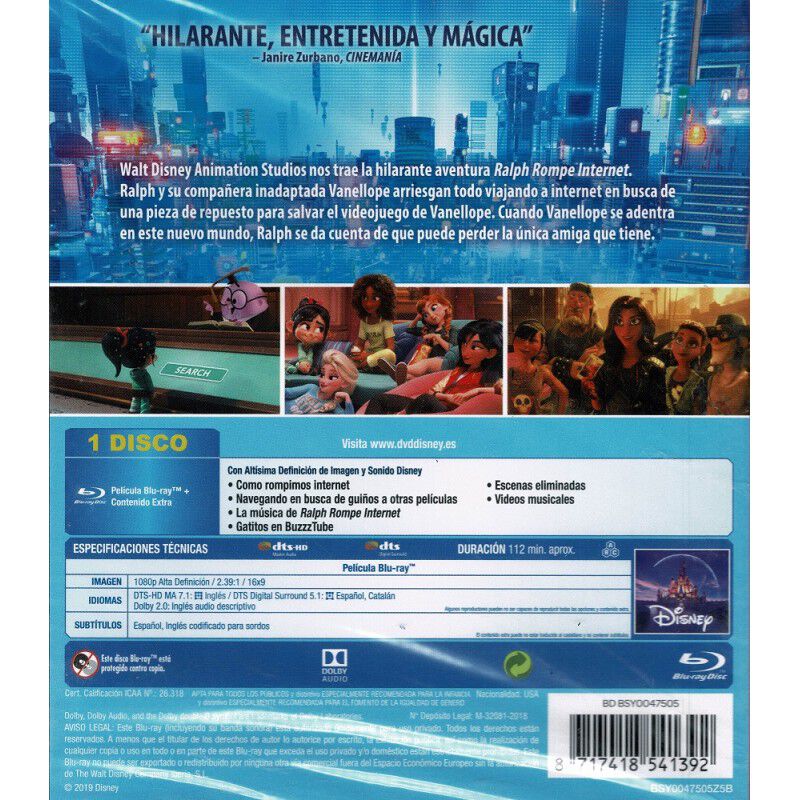 Ralph Rompe Internet [Blu-ray] image number null