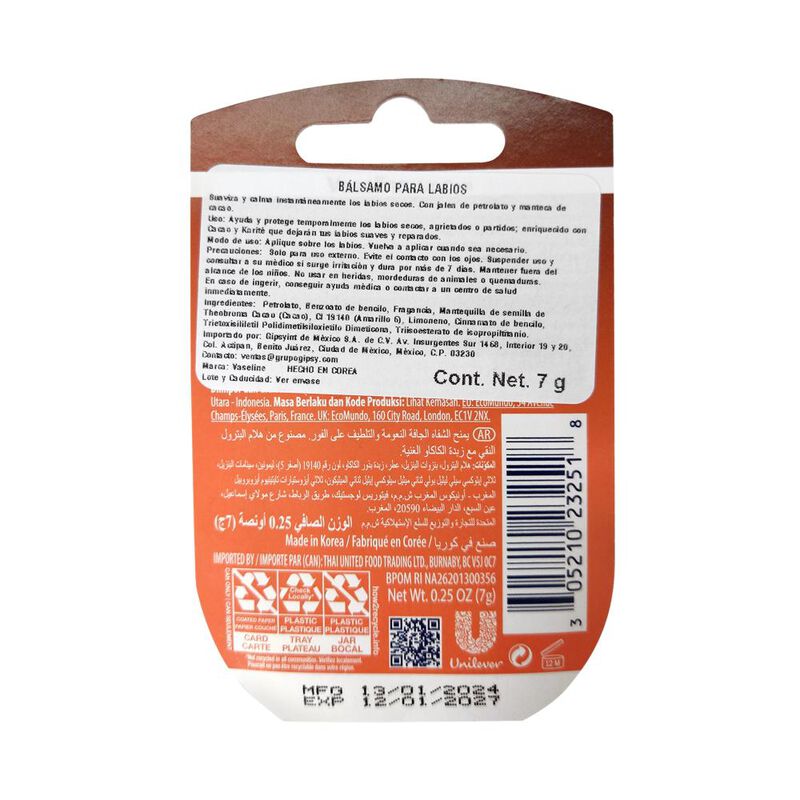 Vaseline Balsamo Cocoa 7g 1pz image number null