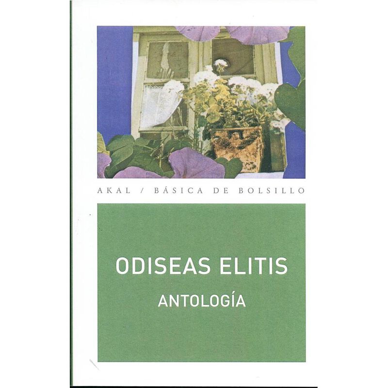 ANTOLOGIA ELYTIS image number null