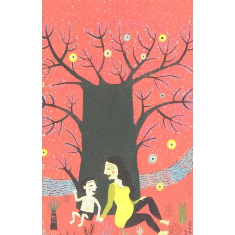 Mam&aacute; (Premio Compostela) image number null