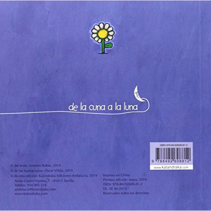 &Aacute;rbol (de la cuna a la luna) image number null