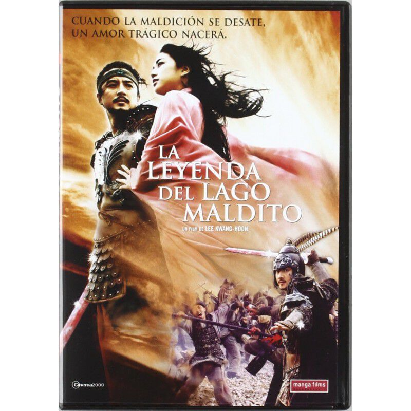 La Leyenda Del Lago Maldito [dvd] image number null