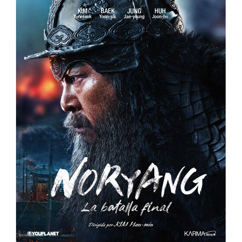 Noryang: La batalla final [Blu-ray] (2023) Nory... image number null